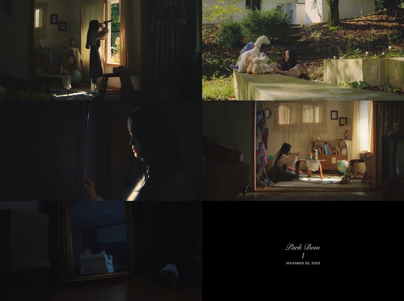 박봄, 22일 신곡 ‘아이(I)’로 1년 8개월 만 컴백…뮤직비디오 티저 공개