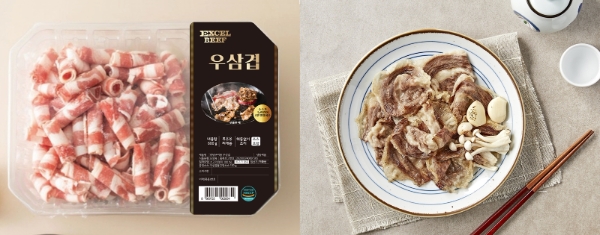 엑셀비프, 간편식 맞춤형 소포장육 4종 출시