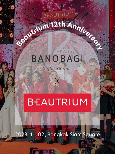 바노바기, 태국 대표 드럭스토어 뷰트리움 12주년 축하행사 참석