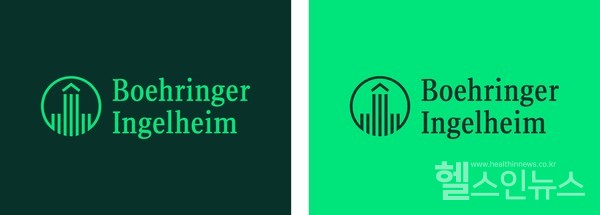 한국베링거인겔하임제공