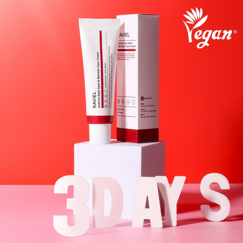 라비엘, 대표 상품 ‘아세로라 기미크림’ 비건 인증 획득