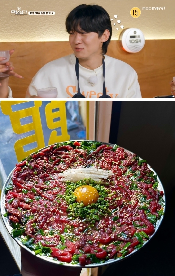 ‘먹술단’ 덱스 랄랄, 한식주점 전포여관 생딸기막걸리 소개