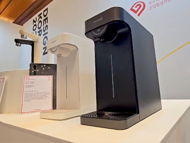 한우물 웰핏 직수 정수기, 굿디자인 어워드 한국디자인진흥원장상 수상