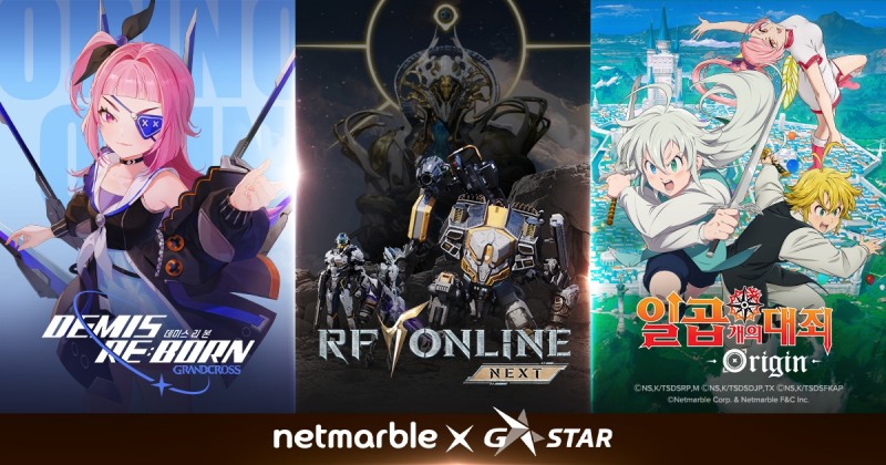 넷마블 신작 게임 3종, 특별 모드로 '지스타' 정조준