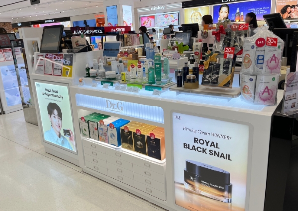 닥터지, 인천국제공항·제주공항 면세점 매장 리뉴얼 오픈