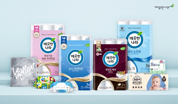 깨끗한나라, 알리익스프레스 광군제 프로모션 진행