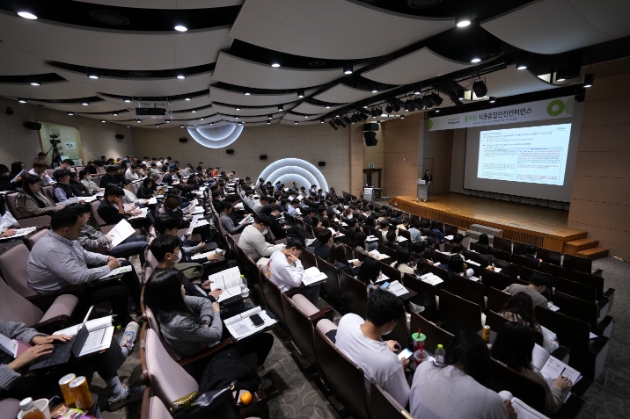 9일 충남 아산시에 위치한 캠코인재개발원 인재관에서 제14회 ‘풀무원 식품품질안전 콘퍼런스’가 개최됐다. / 사진=풀무원 제공