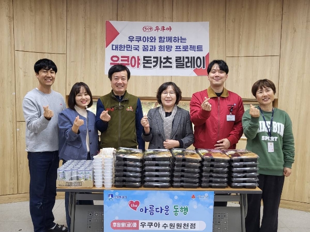 사진=제너시스 BBQ 그룹 제공