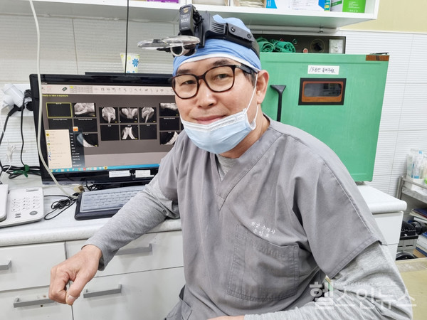 하니동물병원손인호수의사