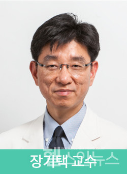 삼성서울병원병리과장기택교수