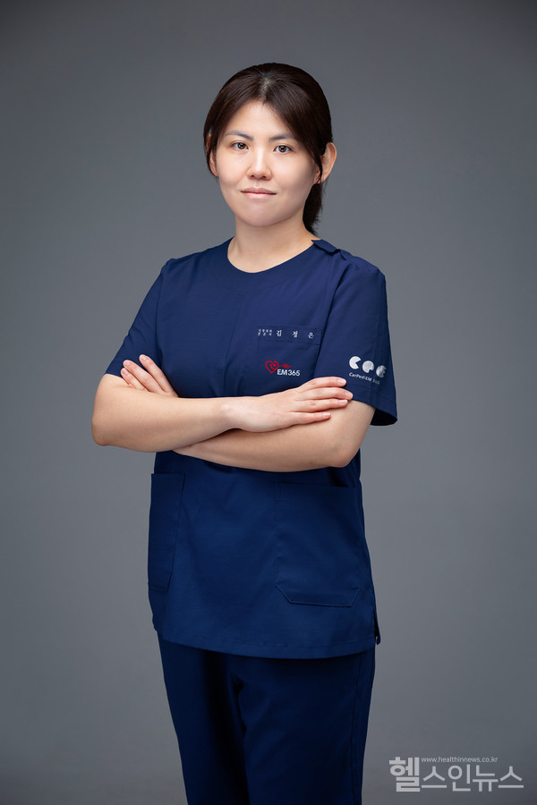 용인이엠365의원김정은원장