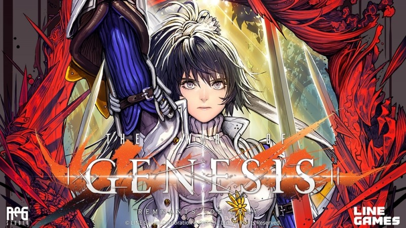 라인게임즈, '창세기전:회색의 잔영' 체험판 16일 공개