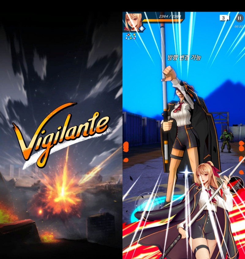 모바일게임 '비질란테', SR 캐릭터 '빌리아' 픽업 이벤트