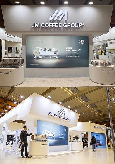 JM커피그룹, 2023 서울 카페쇼 성료