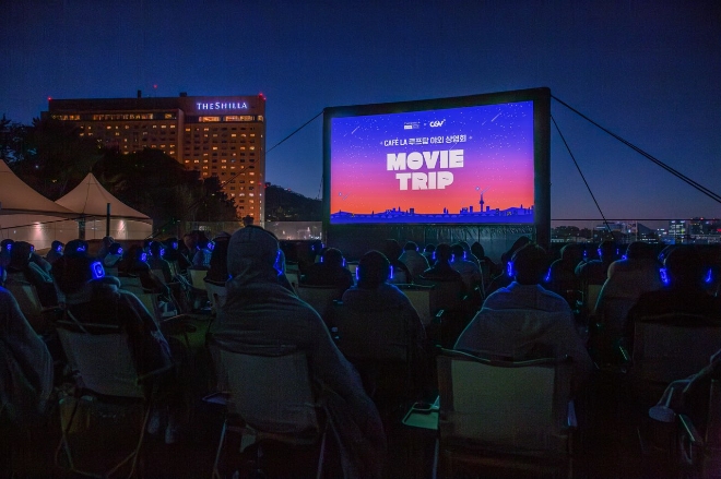 사진=신라면세점 제공