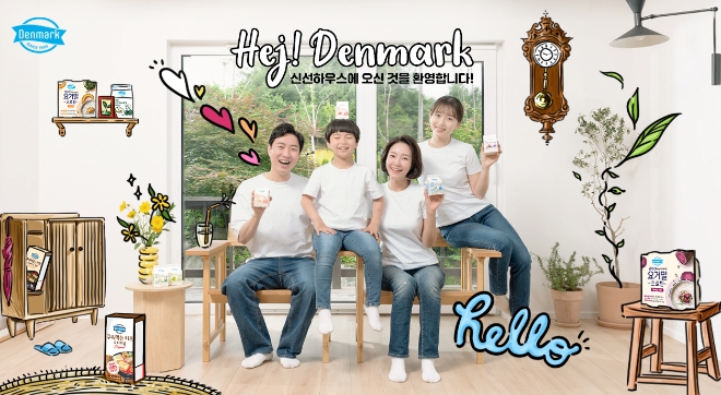 사진=동원F&B 제공