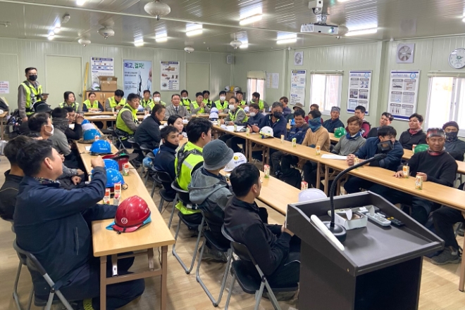 사진=반도건설 제공