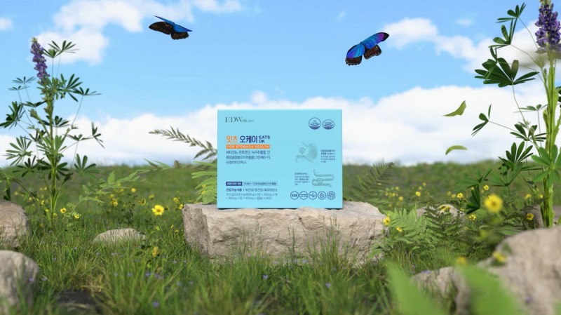 이든웰케어, 위∙장 건강 한 번에 관리하는 ‘잇츠오케이’ 출시