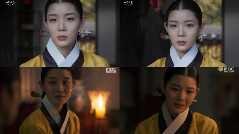 ‘연인’ 김서안, 의리 있는 재등장…결정적 순간에 남궁민 구해