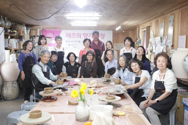 한국전통문화산업연구소, '2023 행복한 공예교육' 성료