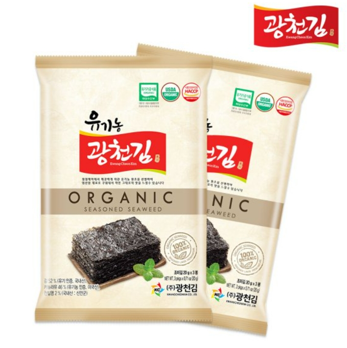 사진=해수부 제공 (여러 회사 사진들 중 일부)