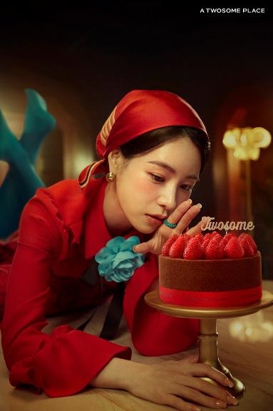 사진제공: 투썸플레이스