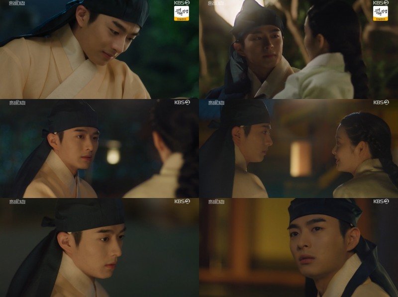 ‘혼례대첩’ 매력 화수분 손상연, 깜빡이 없는 '조선 연하남' 심쿵 유발