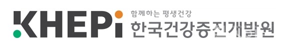 한국건강증진개발원로고