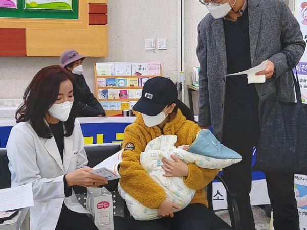 ‘아이 낳고 키우기 좋은 정읍’ 임산부에 산후 건강관리비 최대 20만원 지원
