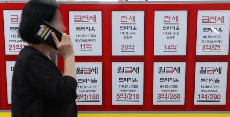 작년 집 산 사람 100만명 육박…4만5천명은 2채 이상 늘어