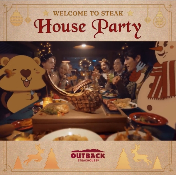 아웃백 스테이크하우스(아웃백)는 신규 TV CF ‘웰컴 투 스테이크 하우스 파티’를 공개했다고 14일 밝혔다. (사진 = 아웃백 제공)