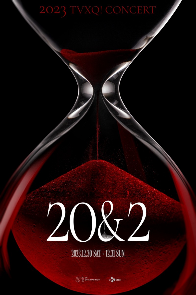 동방신기, 12월 단독 콘서트 ‘20&2’ 인천 영종도 인스파이어 아레나 개최…연말을 뜨겁게 달굴 역대급 무대