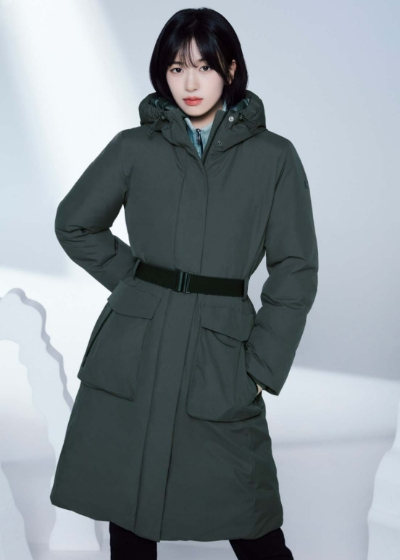 네파 아르테 벨루스