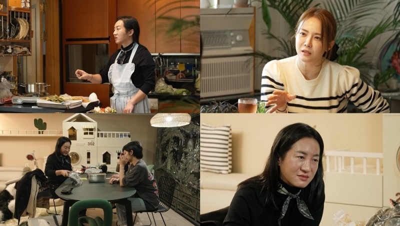‘살림남’ 이희철, 남은 명절 음식 활용한 新 레시피 공개