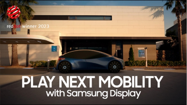 문서화 인쇄 폰트 크기삼성디스플레이 미래 모빌리티 영상, 레드닷 어워드 수상송고시간 2023-11-15 08:552023 레드닷 어워드를 수상한 삼성디스플레이 '플레이 넥스트 모빌리티' 영상 화면