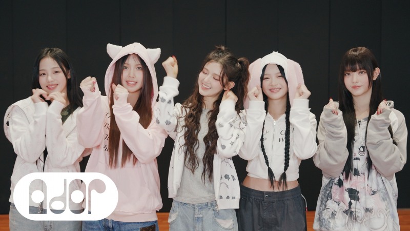 뉴진스, 수험생 위한 특별한 ‘텔레파시 샌드위치’ 응원…긍정 에너지 전달
