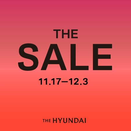 현대백화점 겨울 '더 세일' 대표 이미지