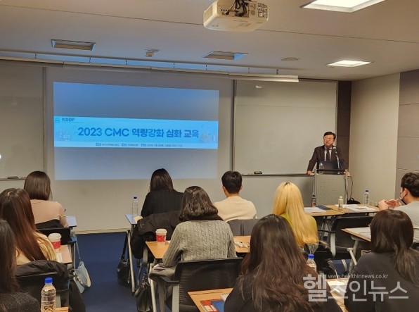 국가신약개발사업단묵현상사업단장이개회사를하고있다.