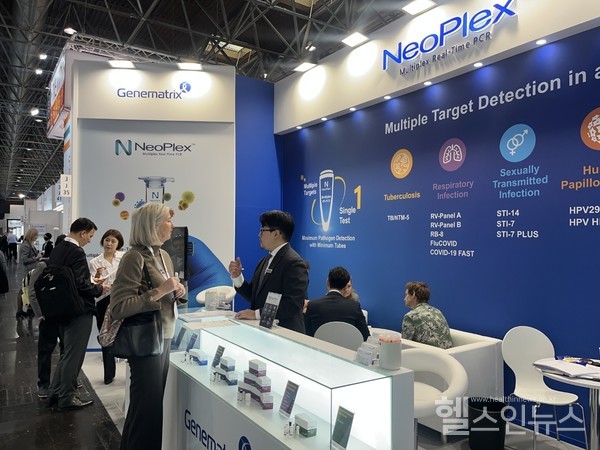 진매트릭스제공