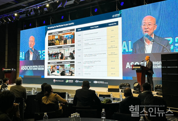 레몬헬스케어제공