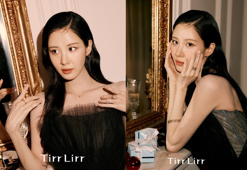 사진 = 티르리르 제공