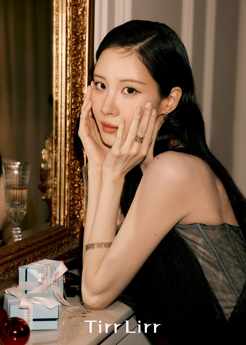 티르리르X서현, 23’ 홀리데이 컬렉션 ‘쇼 유어 러브’ 선보여