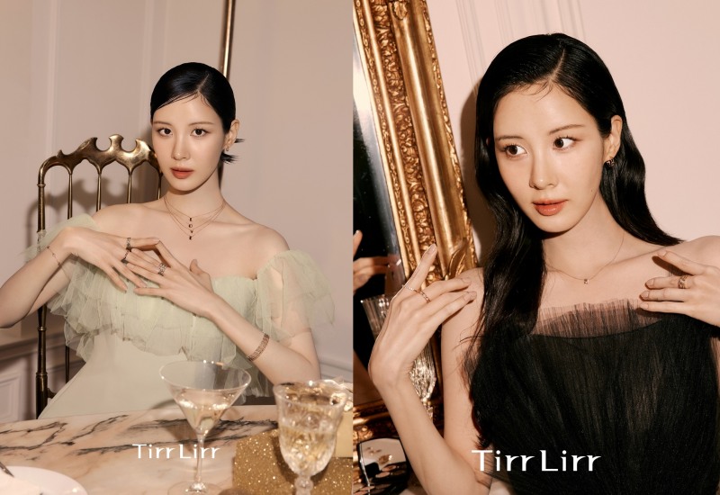 티르리르X서현, 23’ 홀리데이 컬렉션 ‘쇼 유어 러브’ 선보여