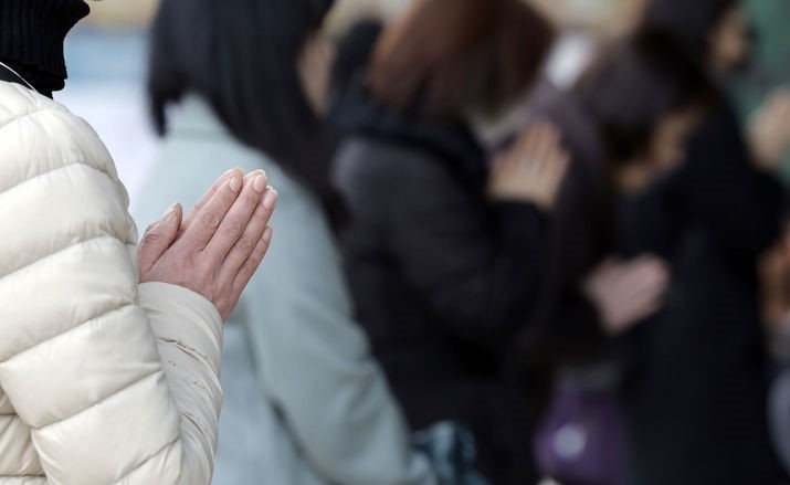 2024년도 대학수학능력시험(수능)날인 16일 목요일은 지난 2013년 이후 가장 큰 비가 예상된다.