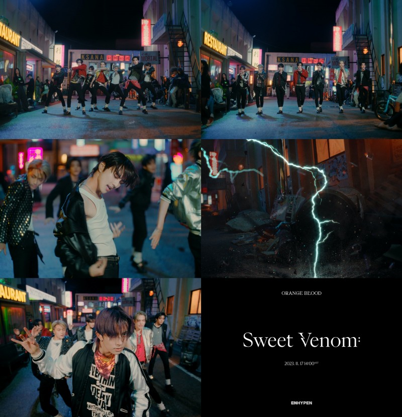 엔하이픈, ‘Sweet Venom’ 뮤직비디오 두 번째 티저 공개…비주얼 극대화 퍼포먼스 맛보기