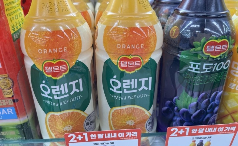 (사진=연합)