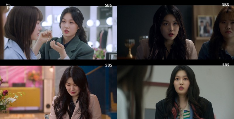 '7인의 탈출' 장하경, 이유비와 찰떡호흡…등장할 때마다 시선강탈