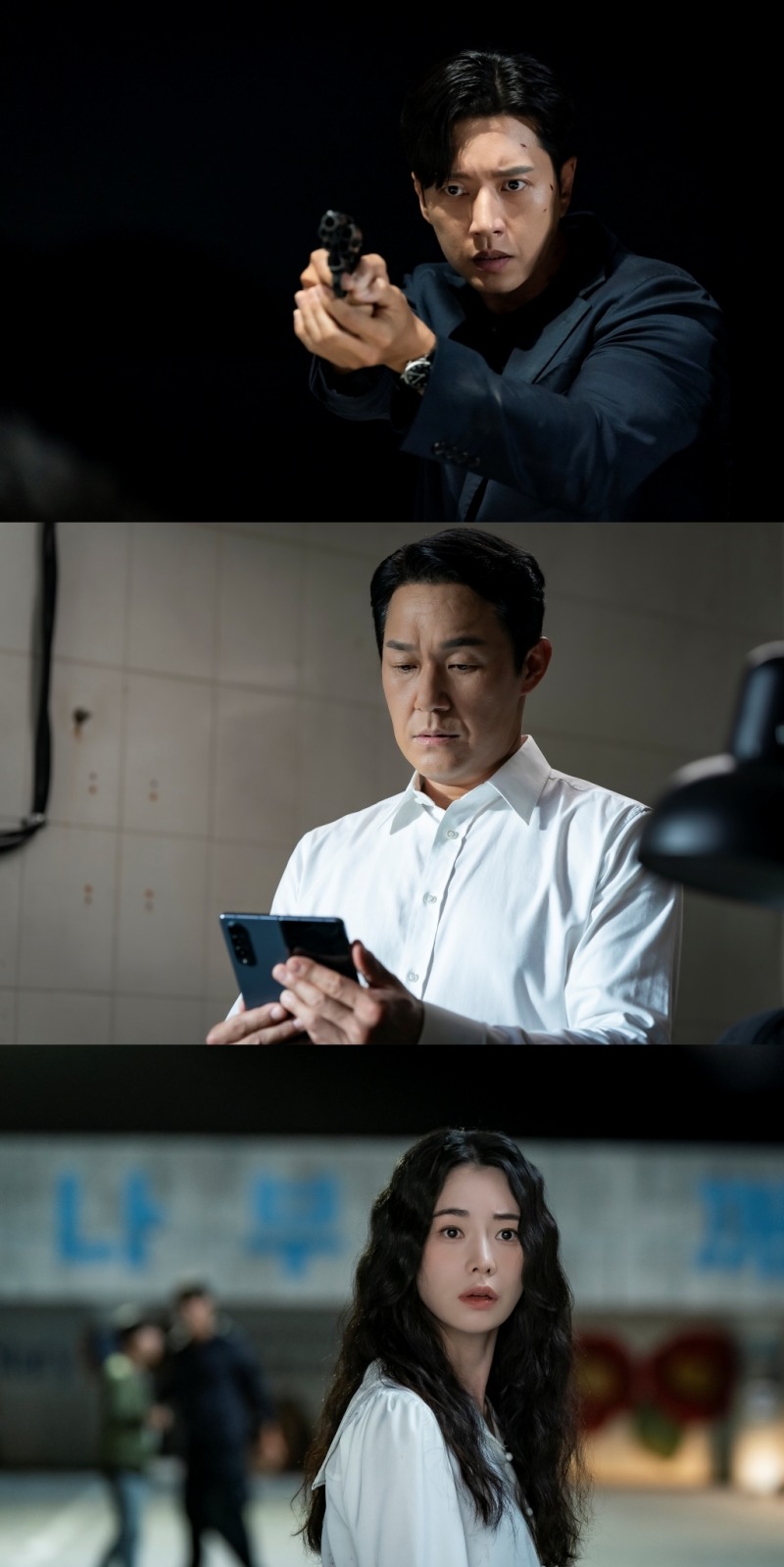 16일 종영 ‘국민사형투표’ 결말은?…끝까지 예측불가 폭풍전개