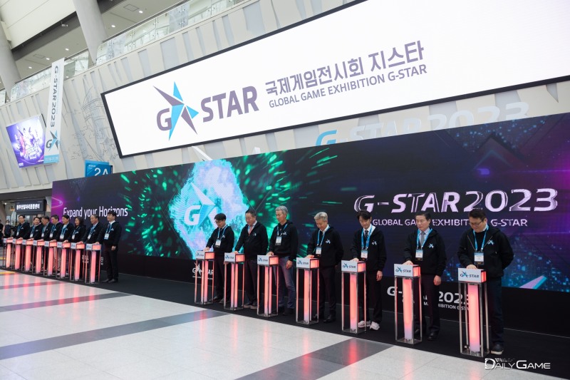 '지스타 2023' 개막식 행사.