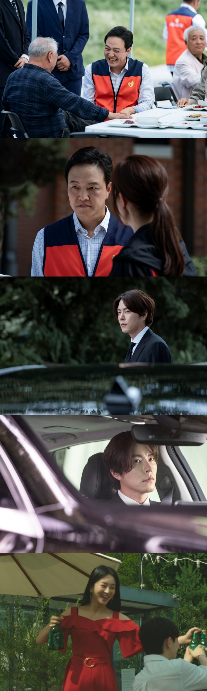 정웅인X홍종현X지이수, 16일 종영 ‘국민사형투표’ 특별출연…‘흥미 UP’